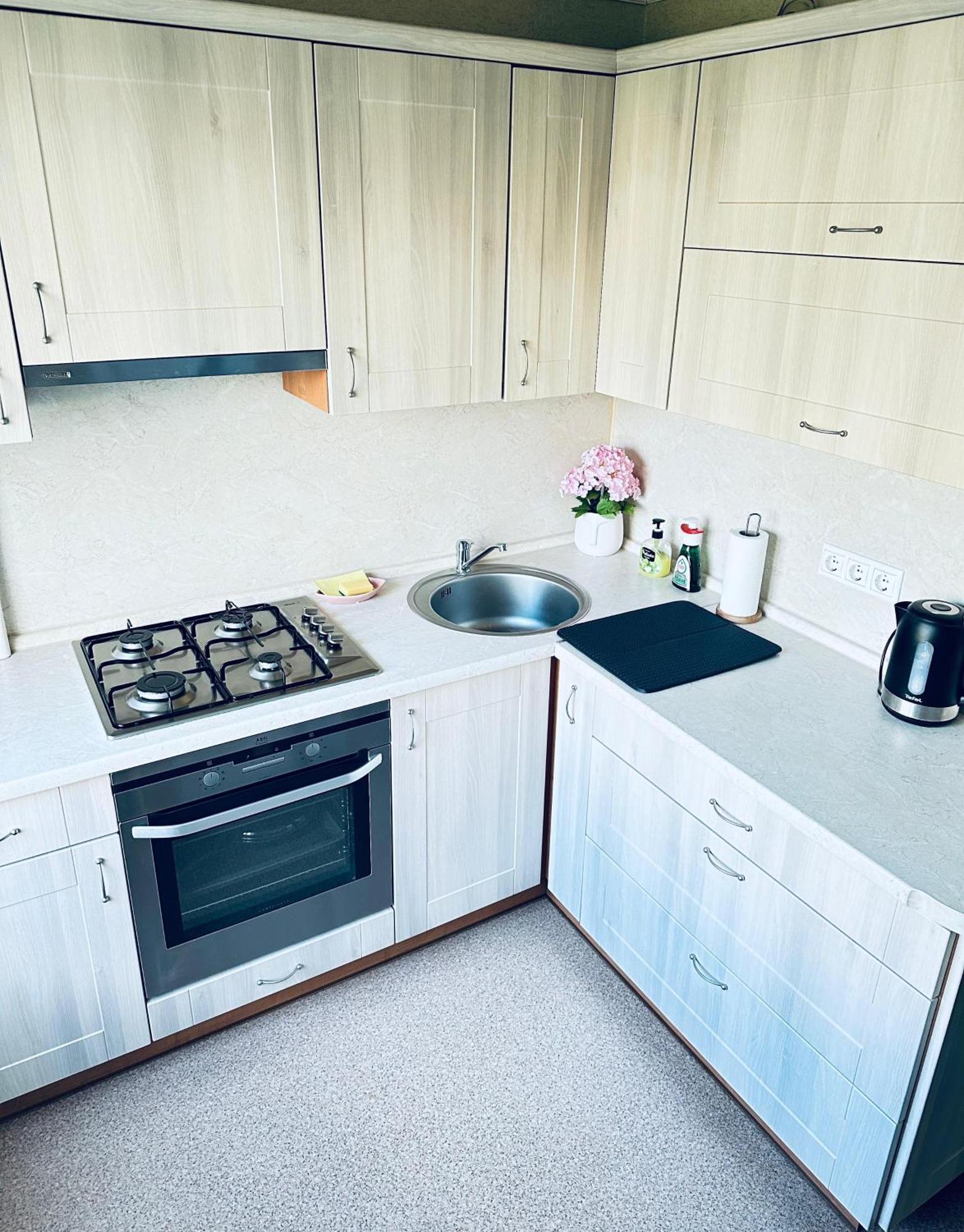 Apartment Welcome Ventspils