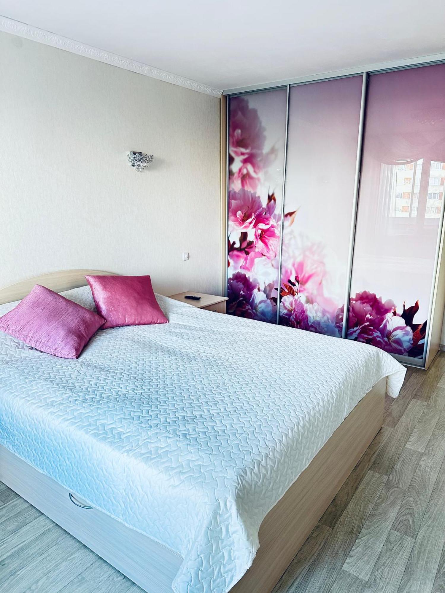 Apartment Welcome